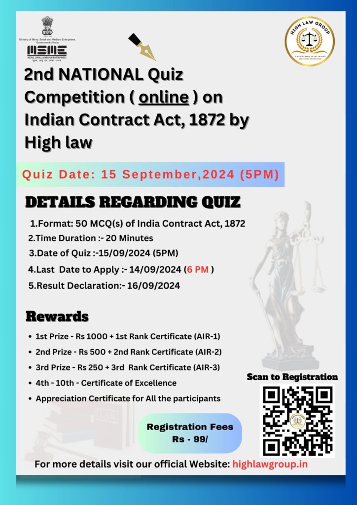 2nd NATIONAL QUIZ COMPETITION (ONLINE) for law student