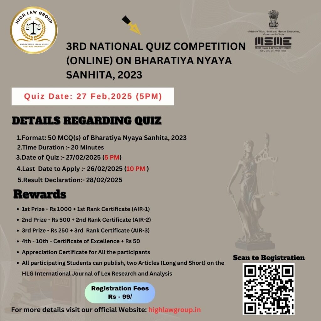 3rd National Quiz Competition(Online) on BNS Act, 2023
