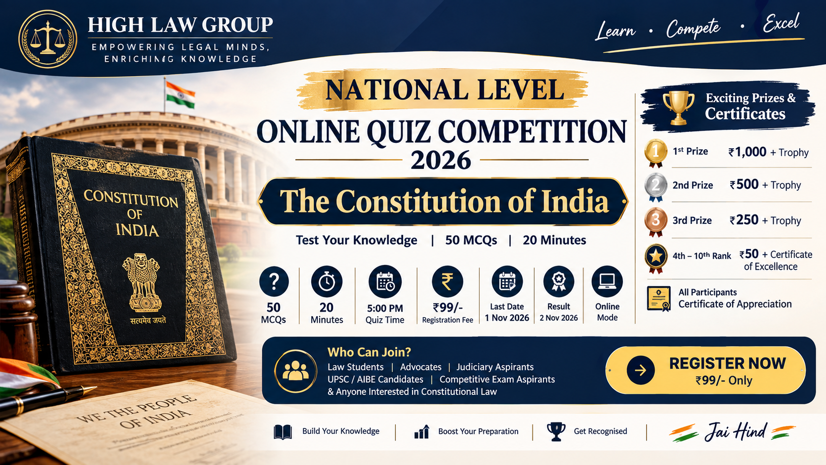 National Level Online Quiz Competition 2026 on the Constitution of India by High Law Group